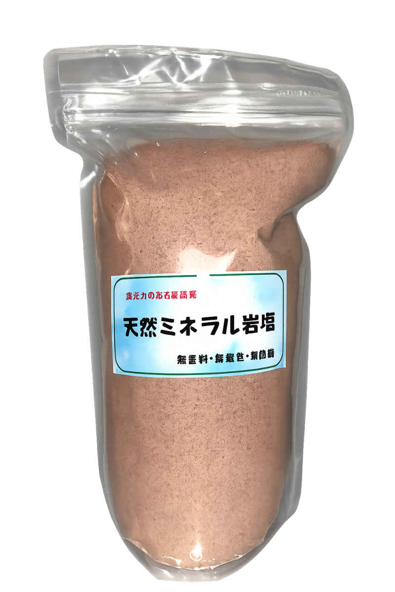 �V�R�~�l�����≖1kg