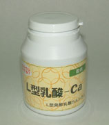 Ｌ型発酵乳酸カルシウム 粒状タイプ そのまま飲める粒タイプ　80g